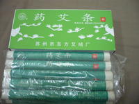 純艾灸條和中藥艾灸條的區(qū)別在哪里？