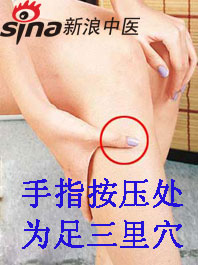 手腳冰涼怎么辦？艾灸給你暖身