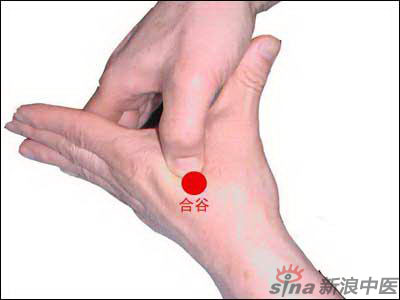 點擊將在新窗口查看全圖 美容常灸5個穴 還你好氣色